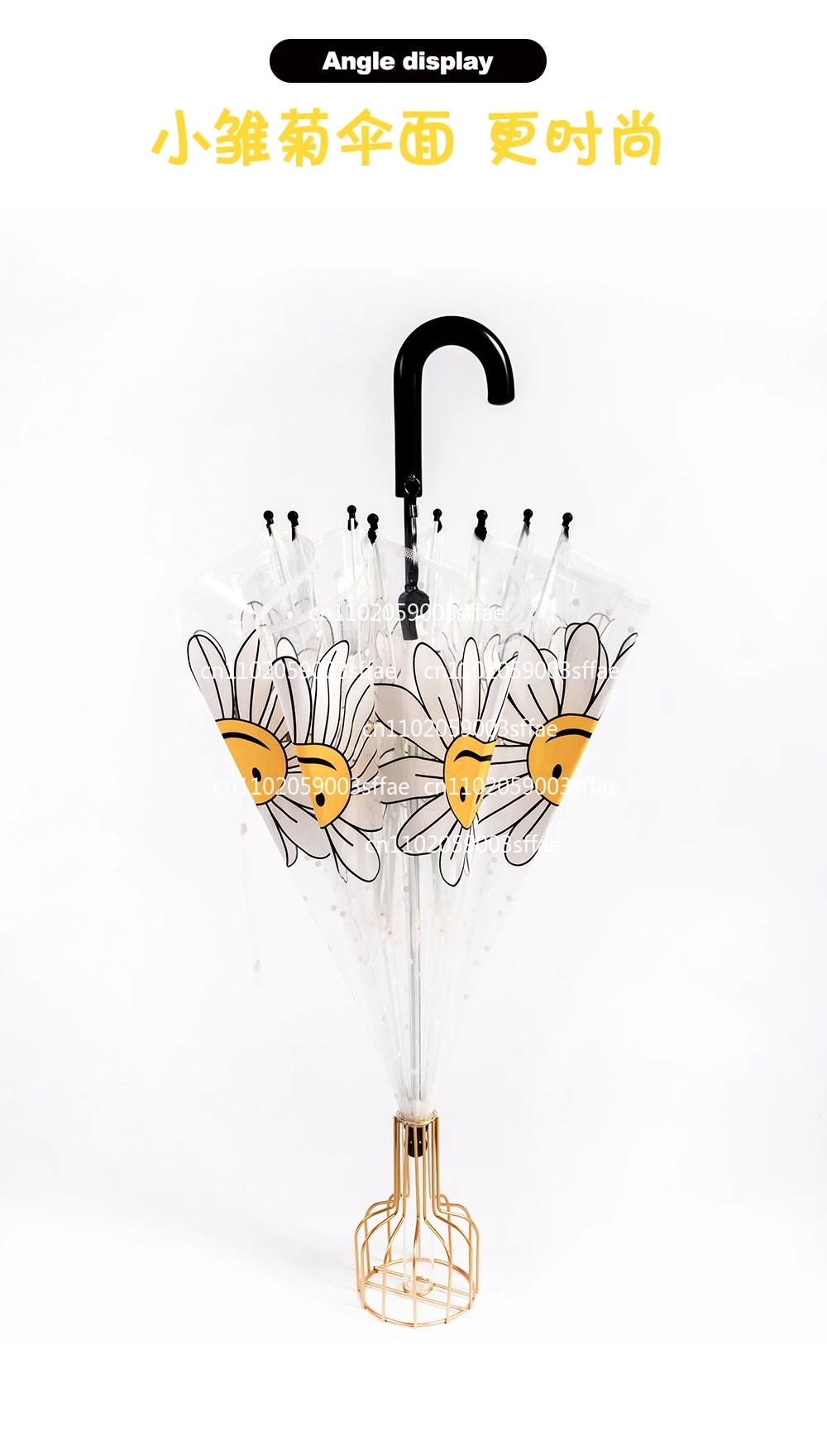 Yüksek Kaliteli PVC Çocuk Şeff - Kids Outdoor Umbrella incelemesi ve fiyatı