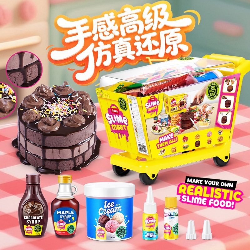 Zuru Mini Slime Mart Alışveriş - Kids Outdoor Kitchen Accessories incelemesi ve fiyatı